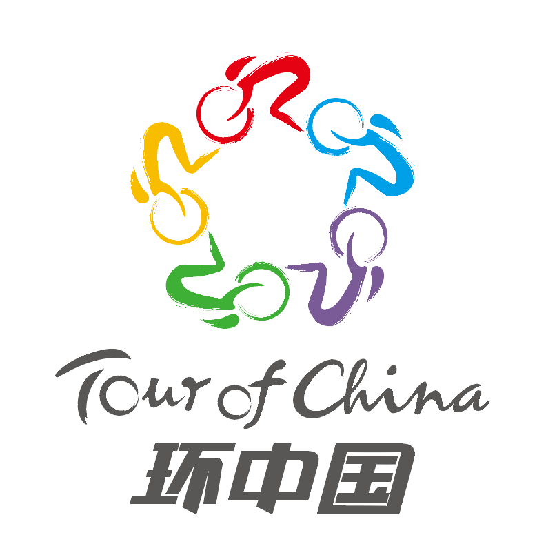 Tour of China II, этап 3: результаты